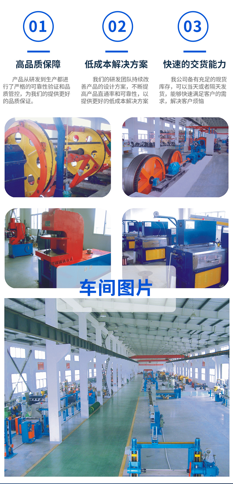 安普PV1-F太陽(yáng)能光伏專用電纜