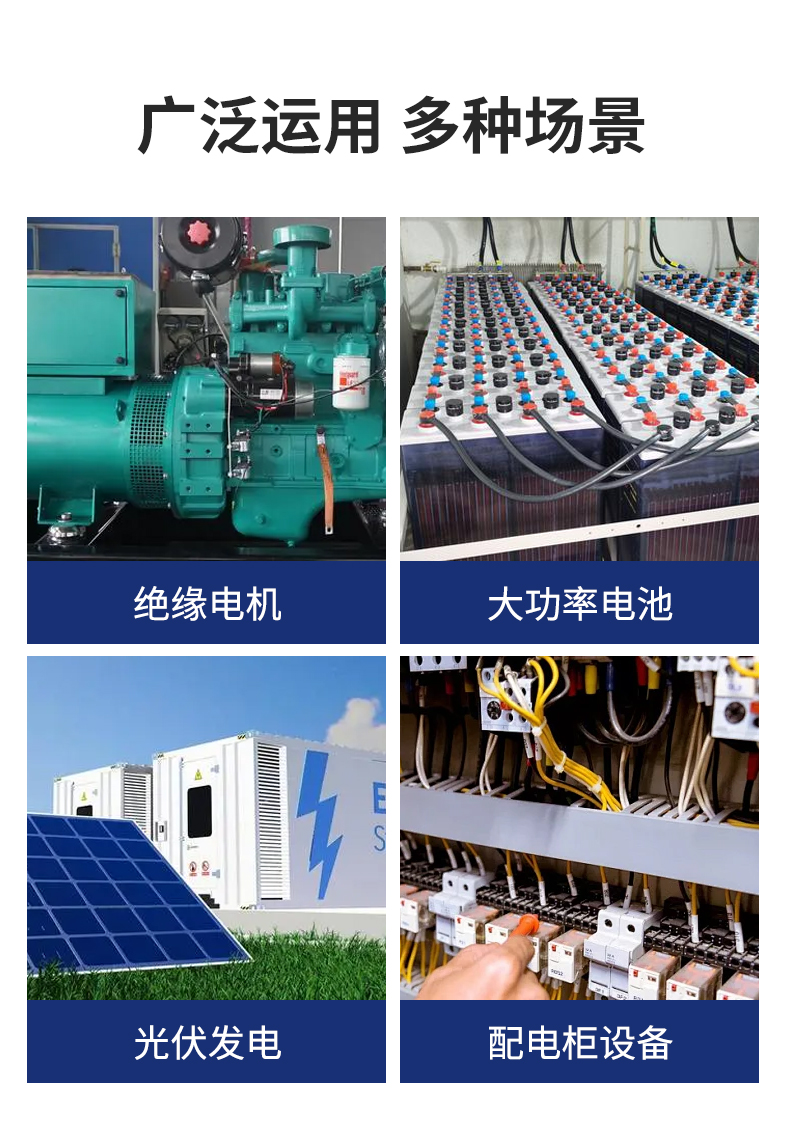 安普J(rèn)BQ電機(jī)橡皮引接線鍍錫純銅絕緣電機(jī)光伏發(fā)電配電柜設(shè)備電纜