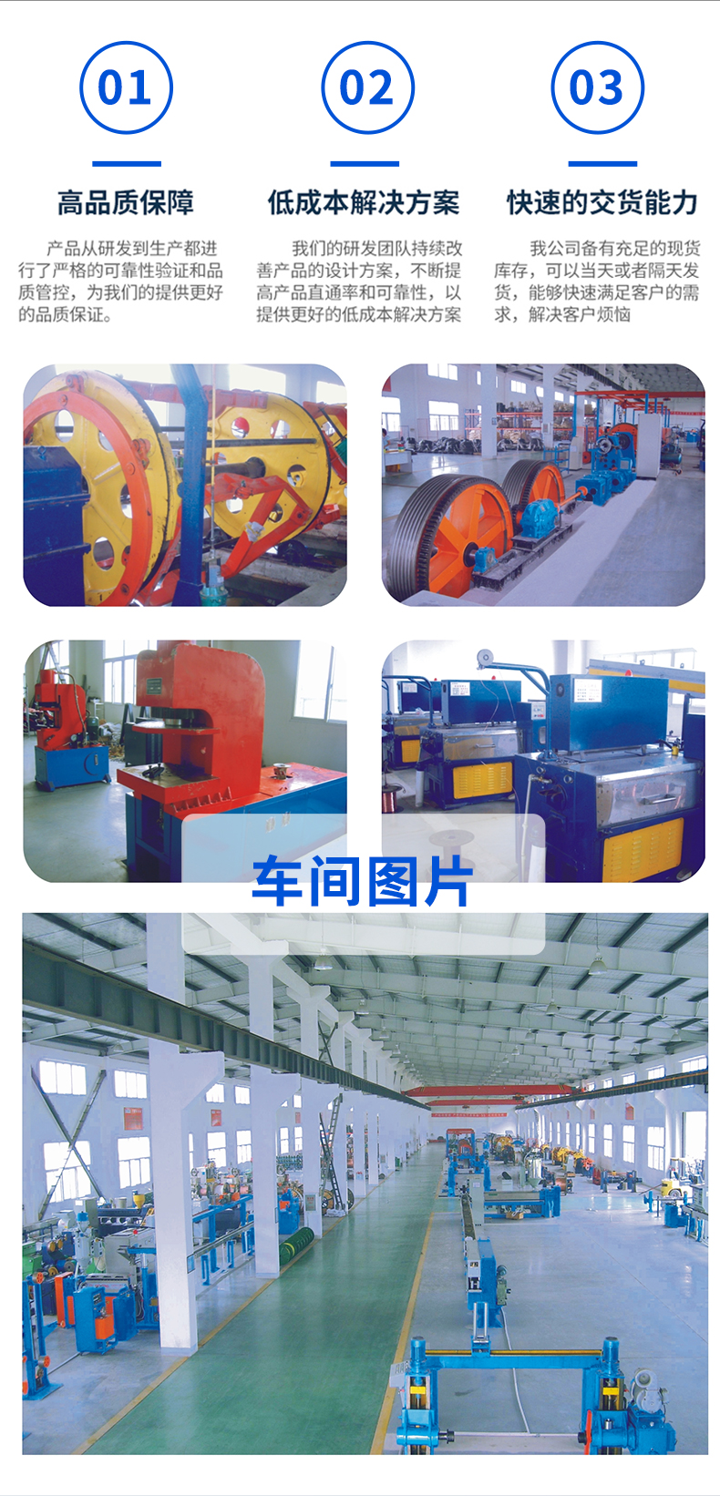 安普J(rèn)BQ電機(jī)橡皮引接線鍍錫純銅絕緣電機(jī)光伏發(fā)電配電柜設(shè)備電纜