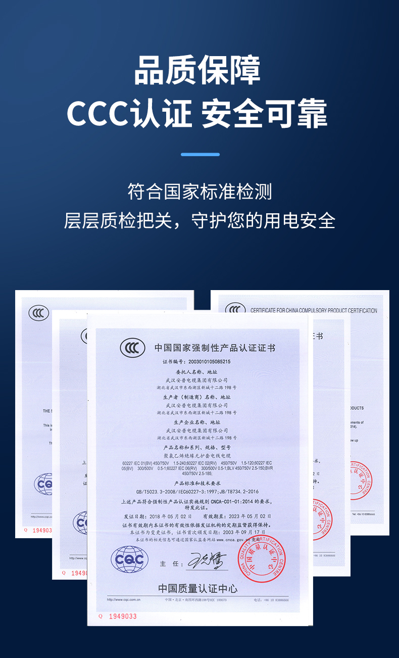 安普室外六類鎧甲屏蔽網(wǎng)線防老鼠咬可地埋鎧裝防水防曬戶外網(wǎng)絡(luò)線